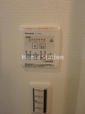 【設備】 | ラシーネ梅田WEST