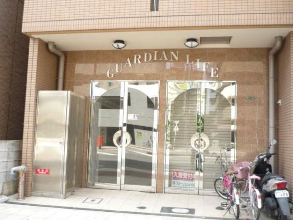 【エントランス】 | ガーディアンライフ