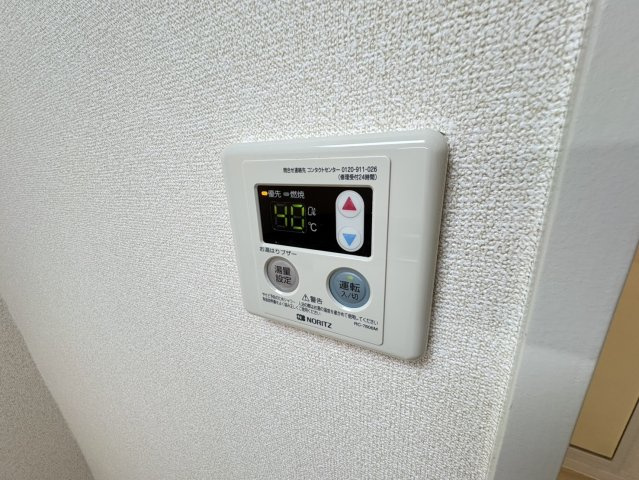 リヴェール南八幡の設備