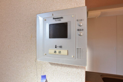 【セキュリティ】 | コンフォート壱番館・弐番館