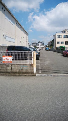 【外観】 | 藤井パーキング