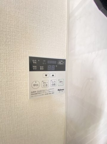 ベルメゾン・ラクＤの設備