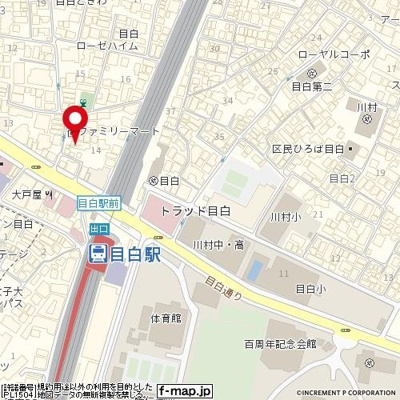 【地図】 | スカイコート目白