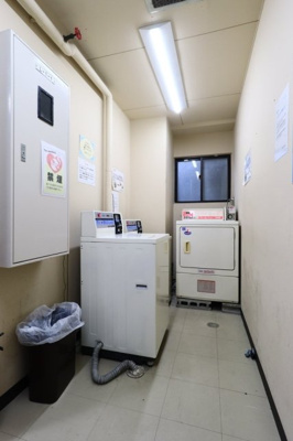 【その他共用部分】 | トップ・ルーム道玄坂 | コインランドリー