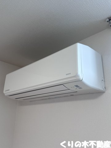 【設備】 | ラ・コーベルⅡ | エアコン付きです