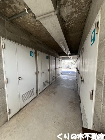 【その他】 | ラ・コーベルⅡ | トランクルームです