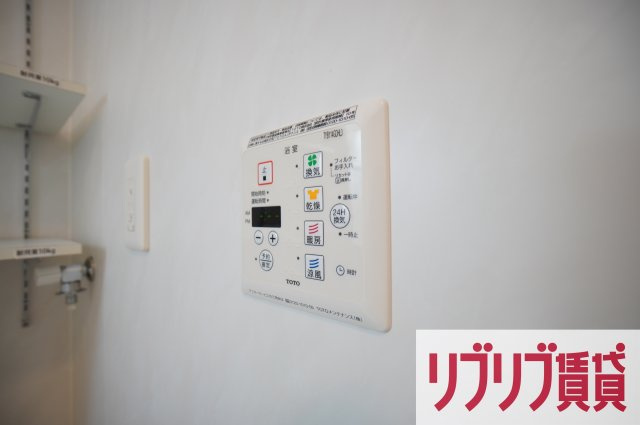 グラン・マーキュリーの設備