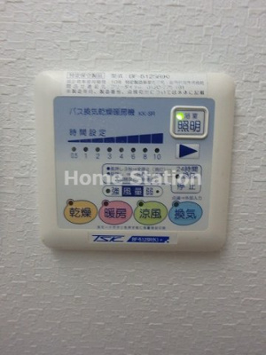 【設備】 | パークサイド鷺洲