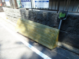 【その他共用部分】 | ゴミ置き場