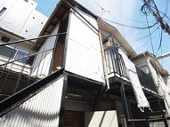外川荘の画像
