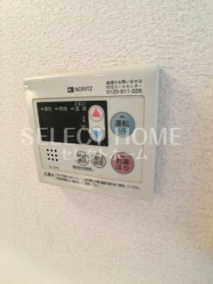  | スターブルⅡ