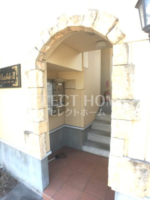  | スターブルⅡ