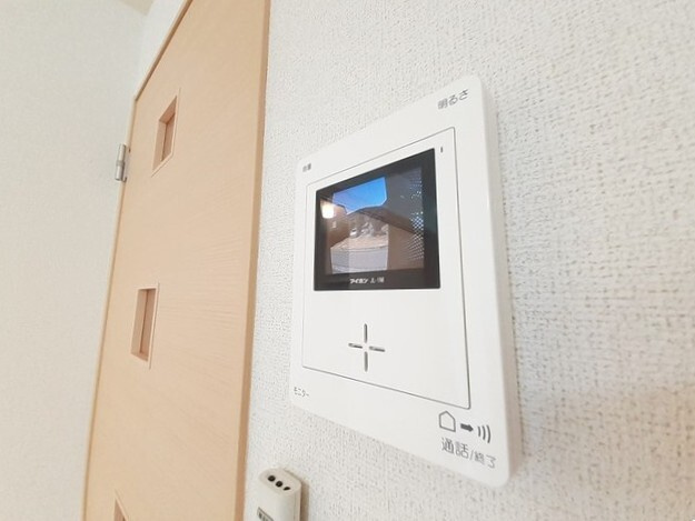 【セキュリティ】 | コンフォルト