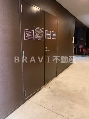 プラシード新町　BRAVI不動産のその他共用部分|【プラシード新町】ゴミ置き場