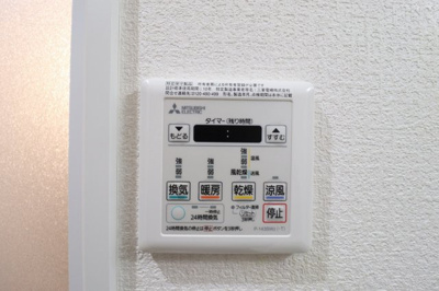 【設備】 | シャンデリア