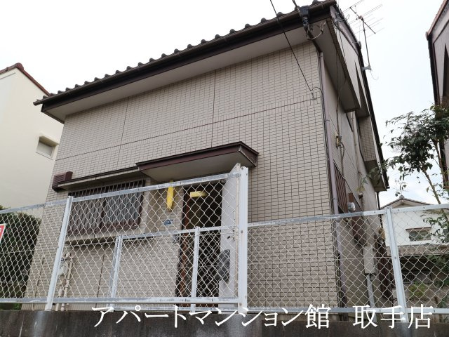 戸頭山野井邸の外観