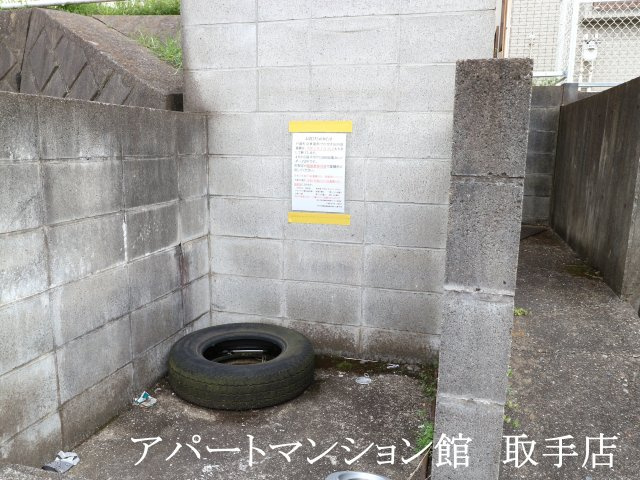 戸頭山野井邸の駐車場