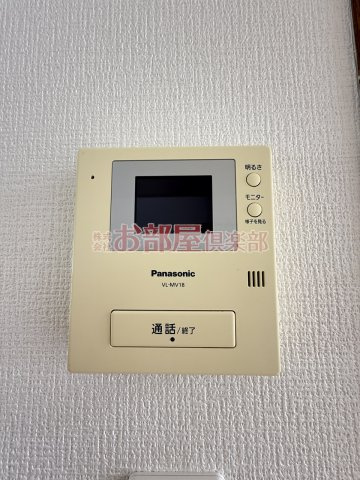 アーバンライフ津福のセキュリティ