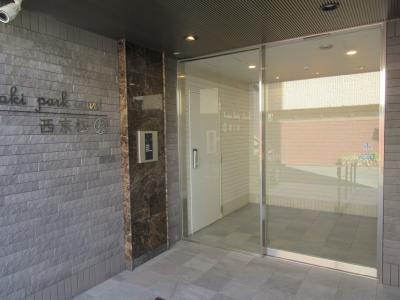 トサキパークコート西京極のセキュリティ|オートロック