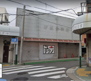 本町通店舗の画像