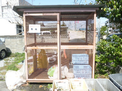 【その他】 | あかねハウスⅡ