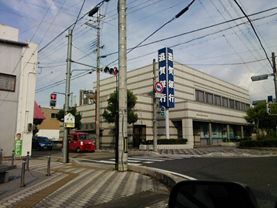 【周辺】 | あかねハウスⅡ | 滋賀銀行 愛知川支店（474m）