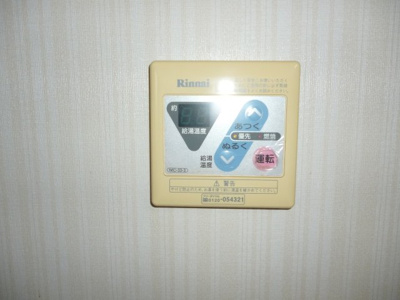 【設備】 | タイナカハウス