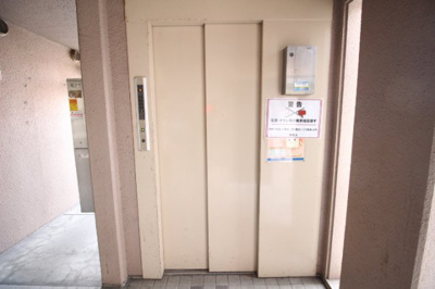 【セキュリティ】 | アルフィーネ今D棟