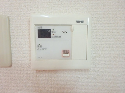 【設備】 | イルサローネ