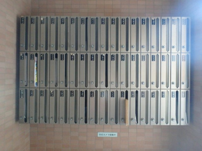 【その他共用部分】 | イルサローネ