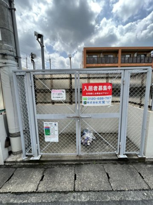 【その他共用部分】 | KYOマンション