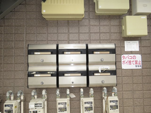 ベルメゾン霞ヶ関のその他共用部分