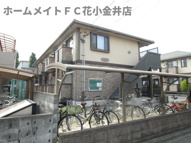 ファインコートⅠの画像