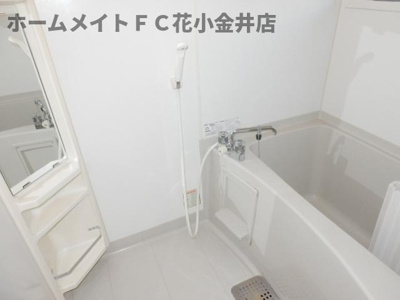 【浴室】 | ファインコートⅠ