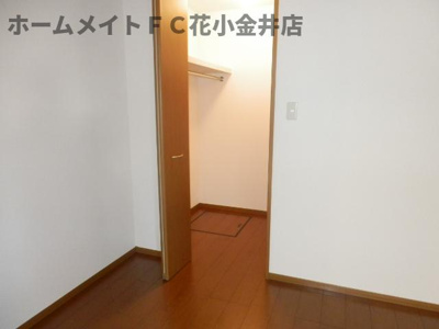 【収納】 | ファインコートⅠ