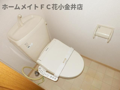 【トイレ】 | ファインコートⅠ