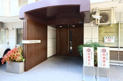 【エントランス】 | バルミー六本木