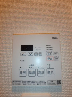 【設備】 | レオンヴァリエ大阪ベイシティⅡ