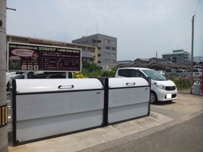 【その他共用部分】 | コスモクリアＢ棟