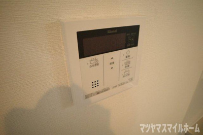 【設備】 | IRIS COURT岡山