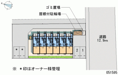 【その他共用部分】 | ジアーズ