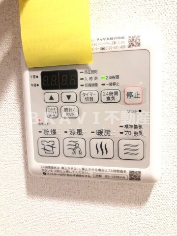 ファステート大阪城東グリッジ　BRAVI不動産の設備|【ファステート大阪城東グリッジ】設備