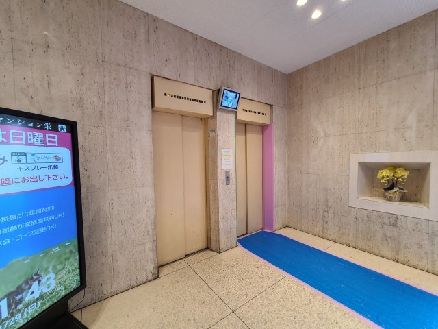 ロータリーマンション栄のその他共用部分|ロータリーマンション栄