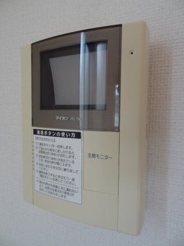 シャーメゾンラフィネ　Ａのセキュリティ
