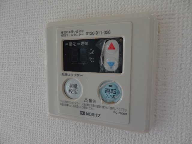 シャーメゾンラフィネ　Ａの設備