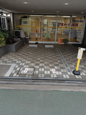 【駐車場】 | 三義ビル | 1階屋根付き駐車場スペース