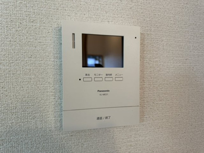 【セキュリティ】 | コンフォート8