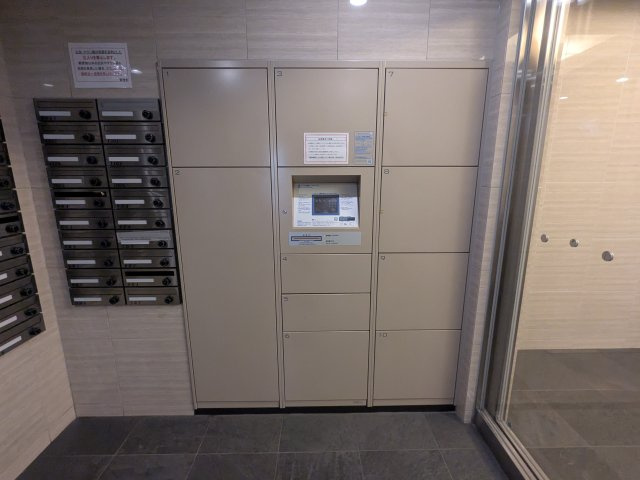 パルティール上前津|名古屋市の賃貸ならMy賃貸のその他共用部分|パルティール上前津