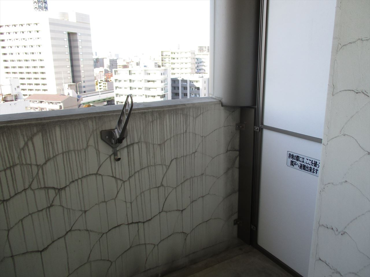 鶴舞パークヒルズ｜名古屋市の賃貸ならMy賃貸のバルコニー|鶴舞パークヒルズ
※反転タイプ