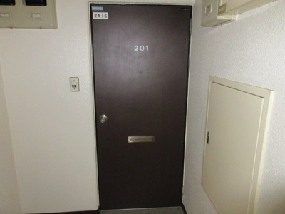 【設備】 | ゴトウビル